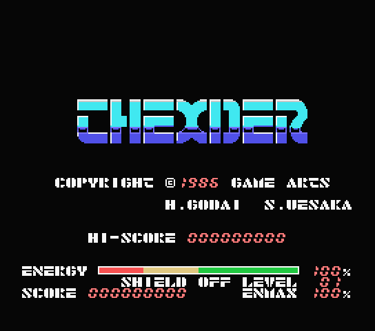 Thexder title screen for MSX